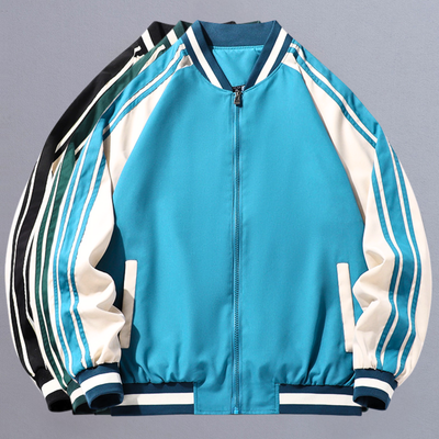 William Track Jacket
